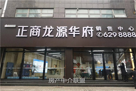 湖东春天浉河钟雪三小111平3居满二随时看房急售