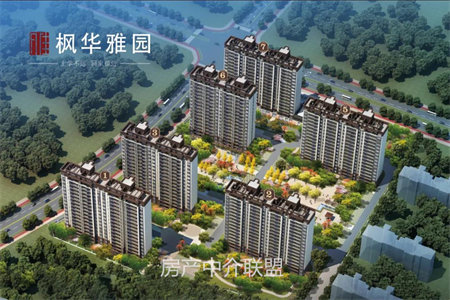 文苑小区三室两厅精装修100平米出售